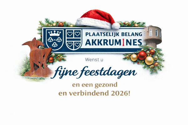 chatgpt-image-23-dec-2025-2109