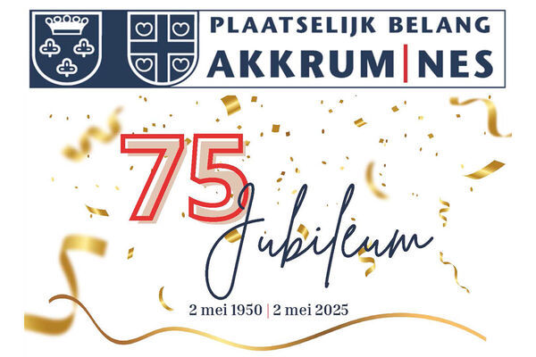 pban-75-jubileum-blokje